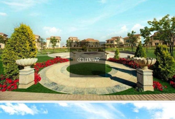 8400044 - Property Image 2