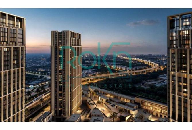 8706797 - صورة العقار 2