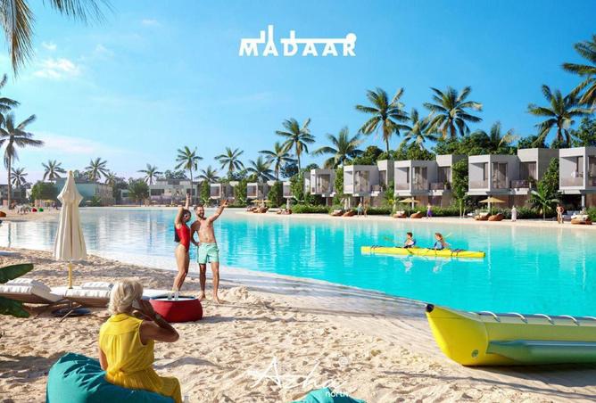 8671409 - Property Image 3