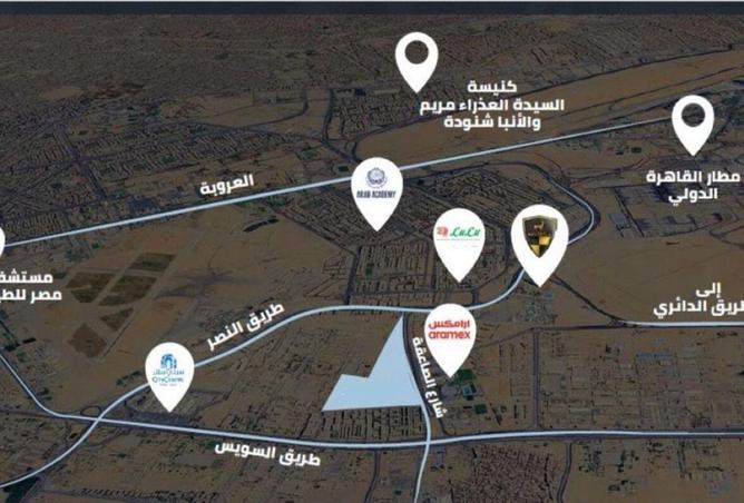 8418010 - صورة العقار 3