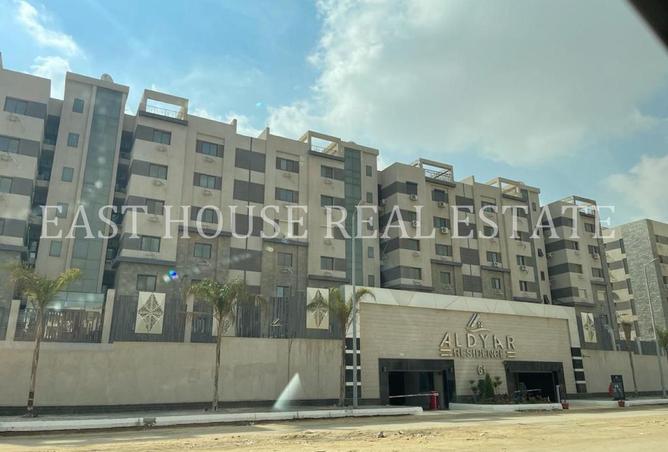 75686723 - صورة العقار 2