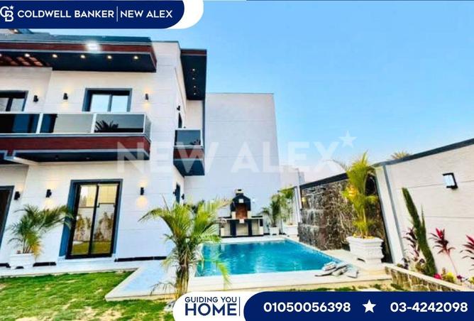 8625784 - صورة العقار 2