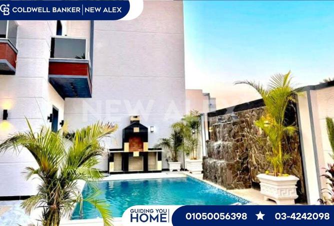 8625784 - صورة العقار 3