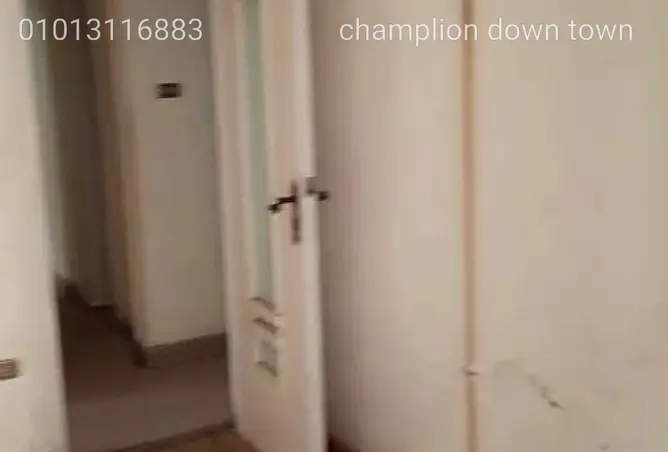 121399033 - صورة العقار 2