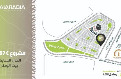 شقة - 3 غرف نوم - 2 حمامات للبيع في بيت الوطن - التجمع الخامس - مدينة القاهرة الجديدة - القاهرة