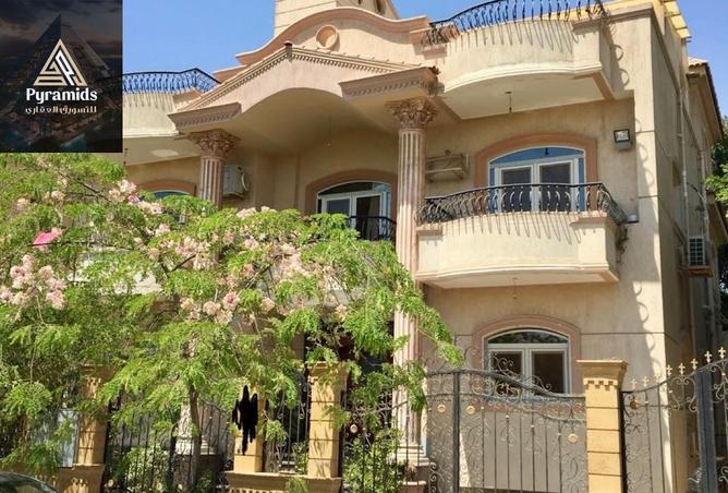 64128226 - الصورة الرئيسية للعقار