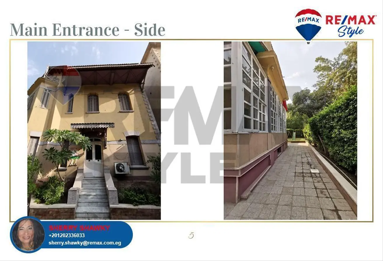 85864719 - الصورة الرئيسية للعقار
