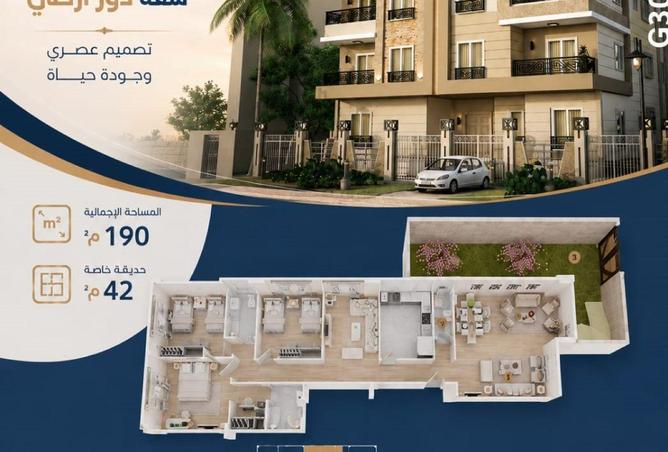 76509333 - Property Main Image