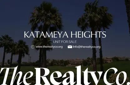 Villa - 5 Bedrooms - 6 Bathrooms for sale in Katameya Heights - El Katameya Compounds - El Katameya - New Cairo City - Cairo