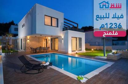 Villa - 1 Bedroom - 1 Bathroom for sale in Fleming - Hay Sharq - Alexandria