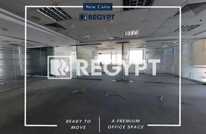 مساحات مكتبية - استوديو - 4 حمامات للايجار في فى90 - شارع التسعين الشمالي - التجمع الخامس - مدينة القاهرة الجديدة - القاهرة