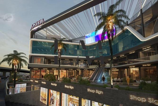 8709457 - صورة العقار 2