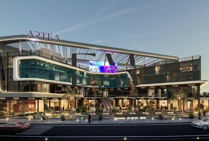 8709457 - صورة العقار 3