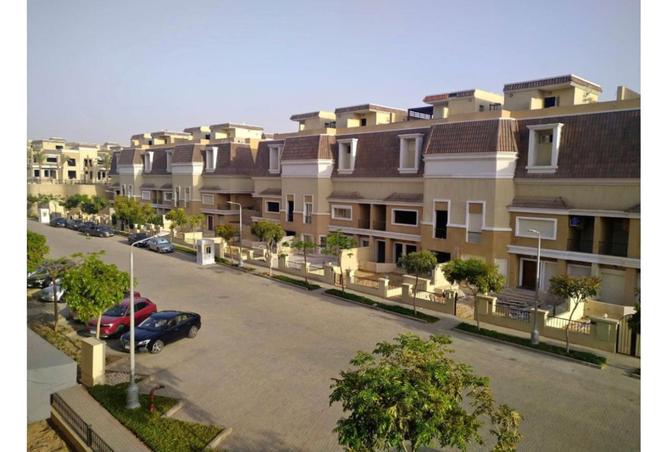 97133913 - صورة العقار 2
