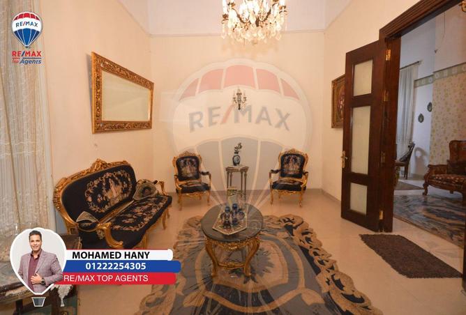 2OcE9qATfzU - صورة العقار 2