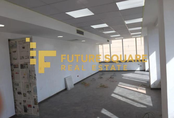 8498173 - Property Main Image