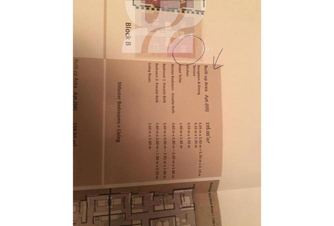 72979076 - صورة العقار 2