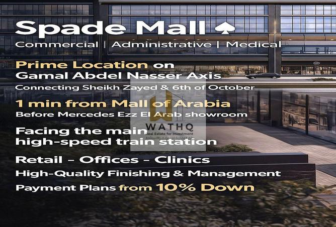 56010044 - Property Image 3