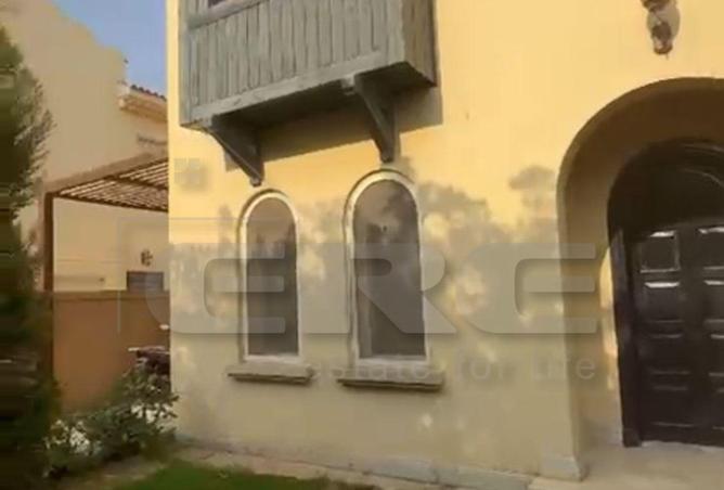 83984130 - صورة العقار 3