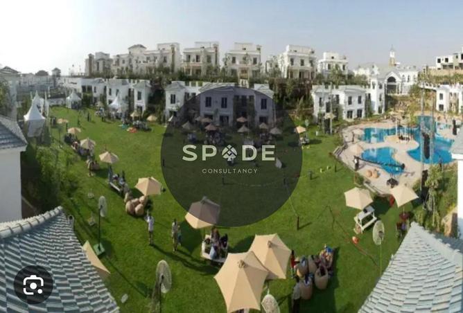 61687896 - صورة العقار 2