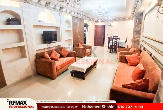 85330253 - Property Image 2