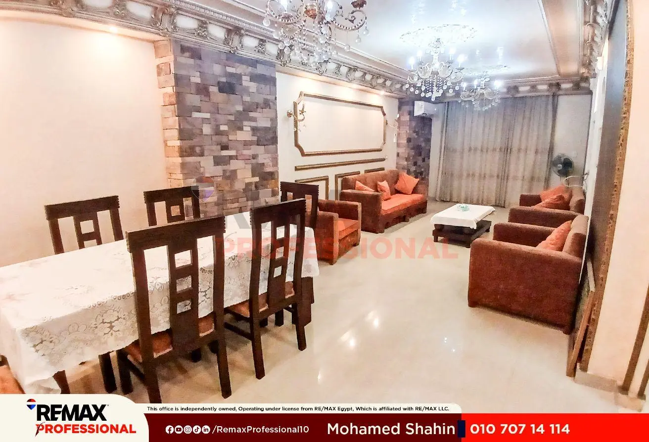 85330253 - Property Main Image