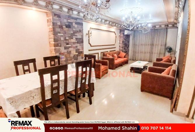 85330253 - Property Main Image