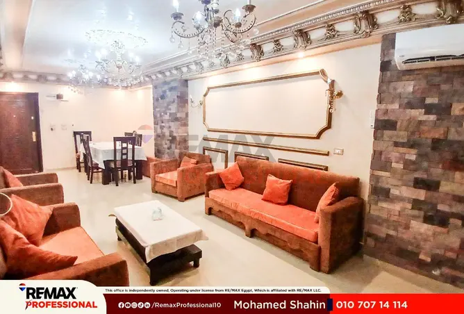 85330253 - Property Image 3