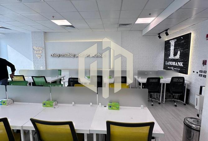 8714120 - صورة العقار 2