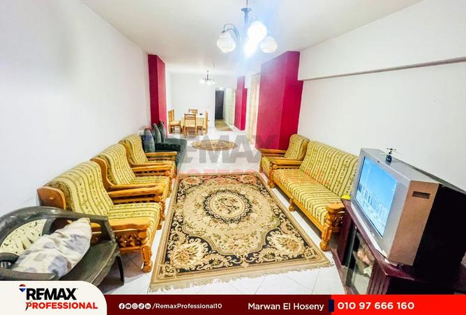 62649783 - صورة العقار 2