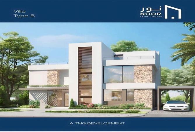 8553524 - Property Image 3