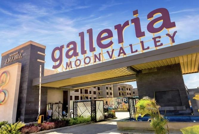 8468162 - الصورة الرئيسية للعقار