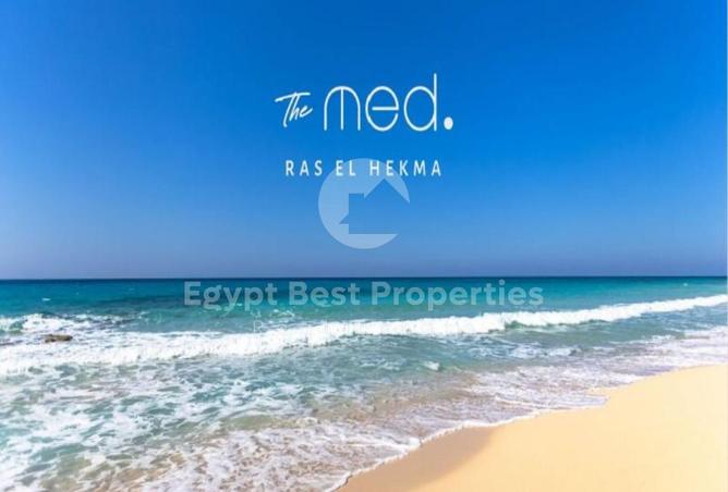 8434892 - الصورة الرئيسية للعقار