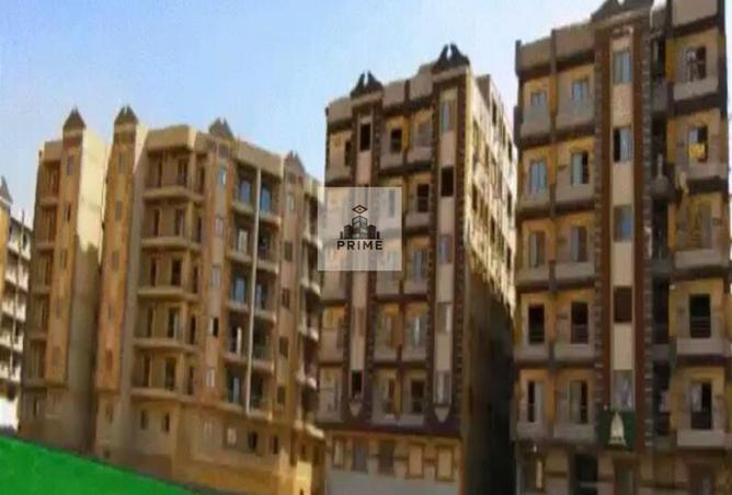 54498074 - Property Image 2