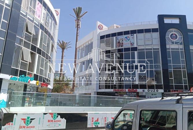 64136770 - Property Image 3