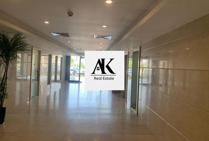 8432203 - Property Image 2