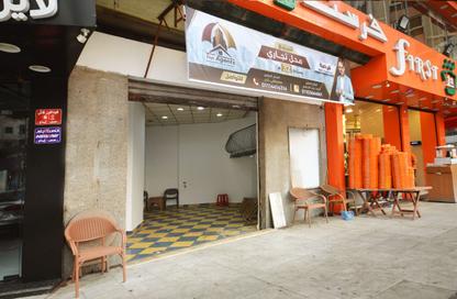 Shop - Studio for sale in El Mandara - Hay Than El Montazah - Alexandria