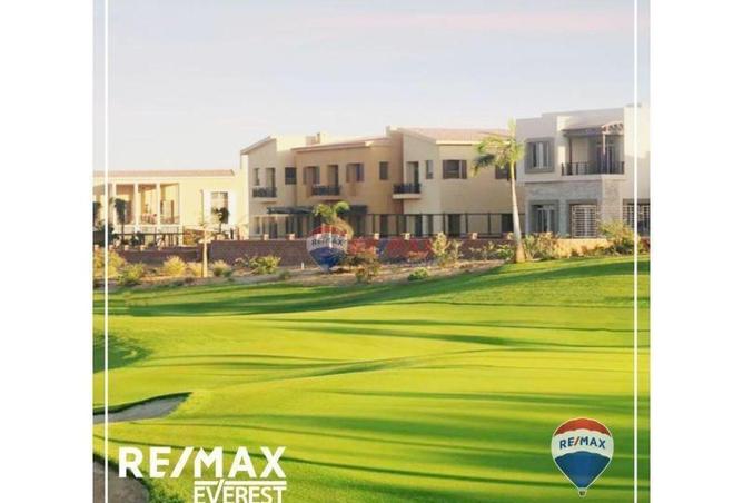 8583132 - صورة العقار 3