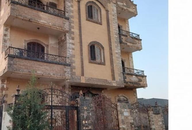 79718299 - Property Image 3