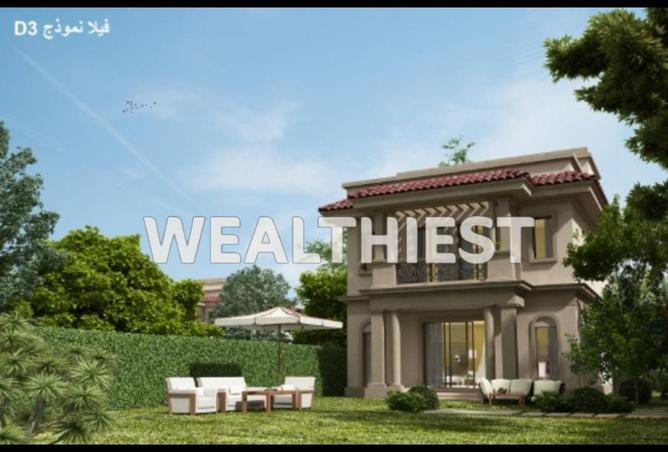 54243942 - صورة العقار 2