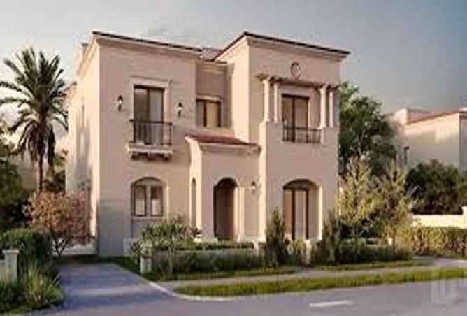 8586976 - صورة العقار 2