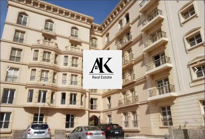 57993580 - صورة العقار 2