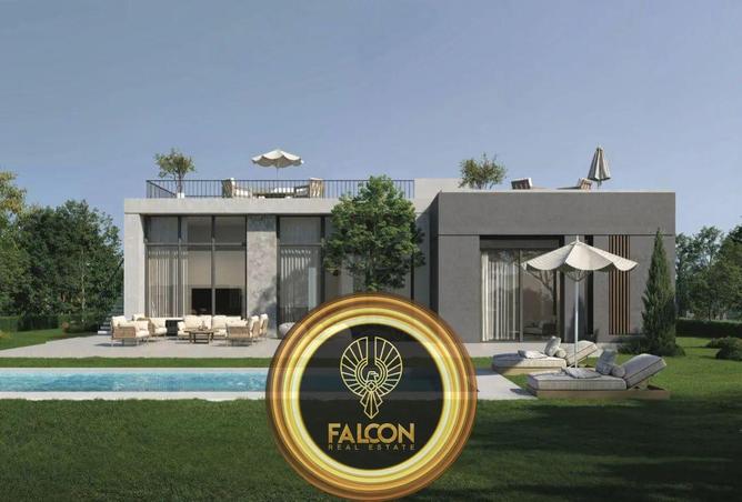 8599549 - صورة العقار 2