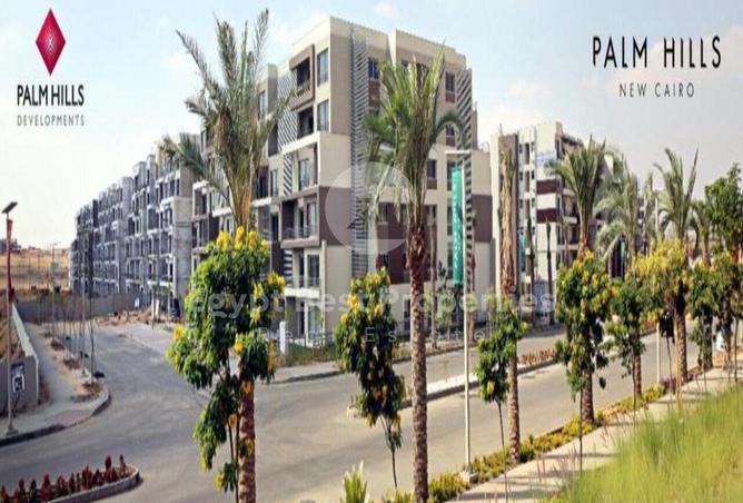 8695485 - الصورة الرئيسية للعقار