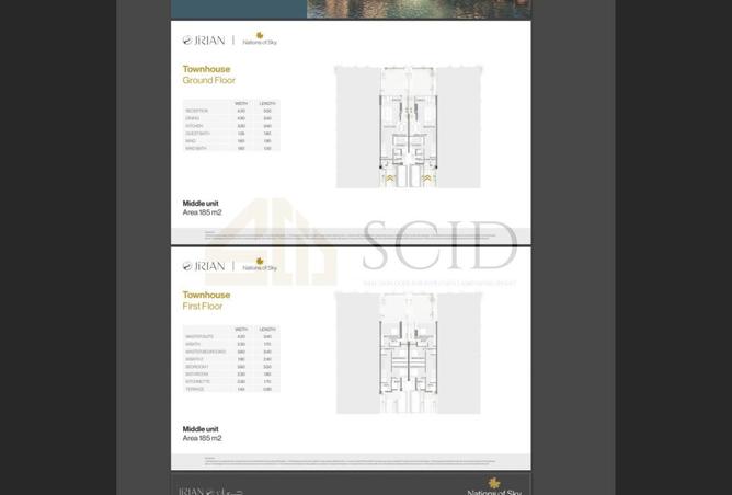 67738336 - صورة العقار 3