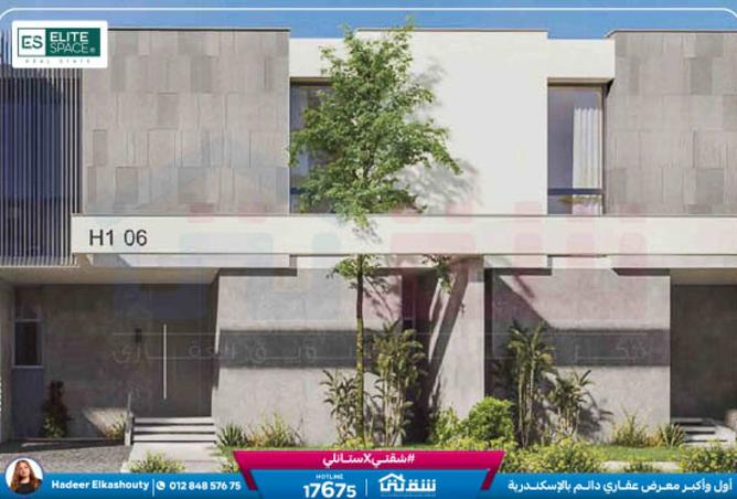 8530252 - Property Image 2