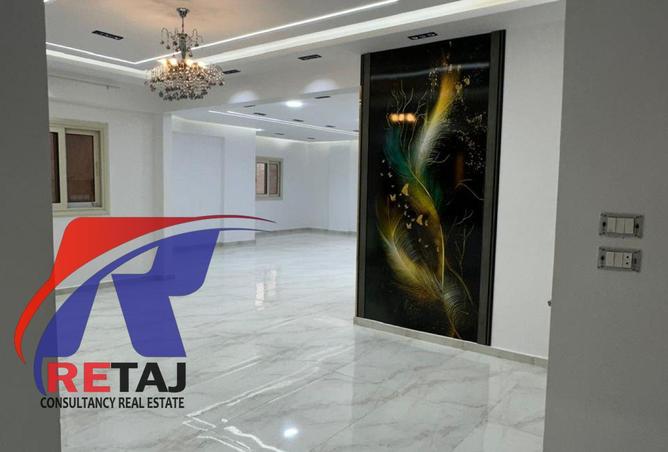 8677608 - Property Image 3