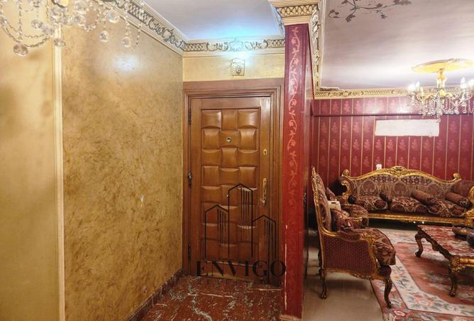 8678595 - Property Image 2