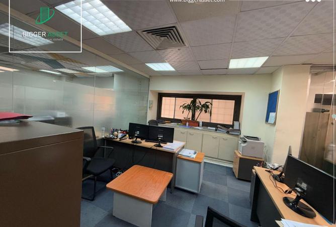 8544942 - Property Image 3