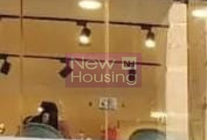 8647802 - صورة العقار 2